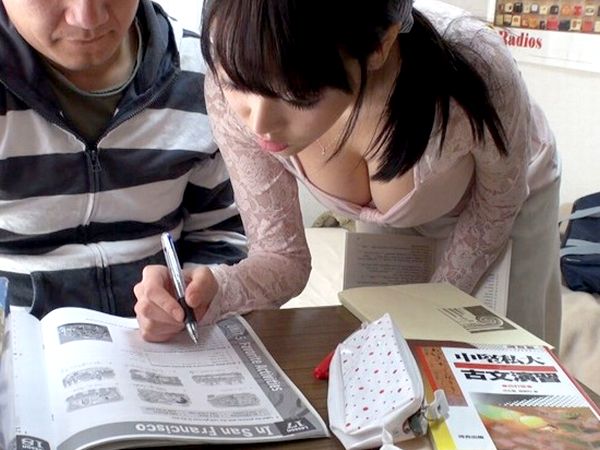 Thumbnail of post image 060