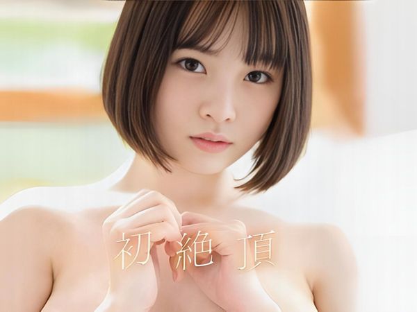 Thumbnail of post image 031