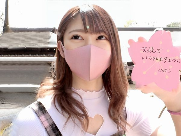 Thumbnail of post image 032