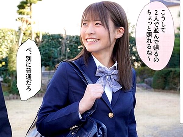 Thumbnail of post image 111
