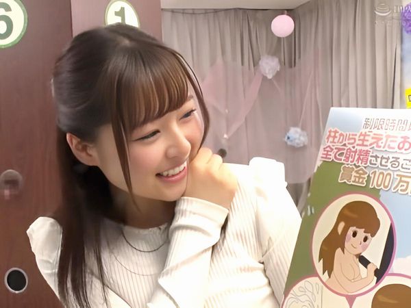 Thumbnail of post image 105