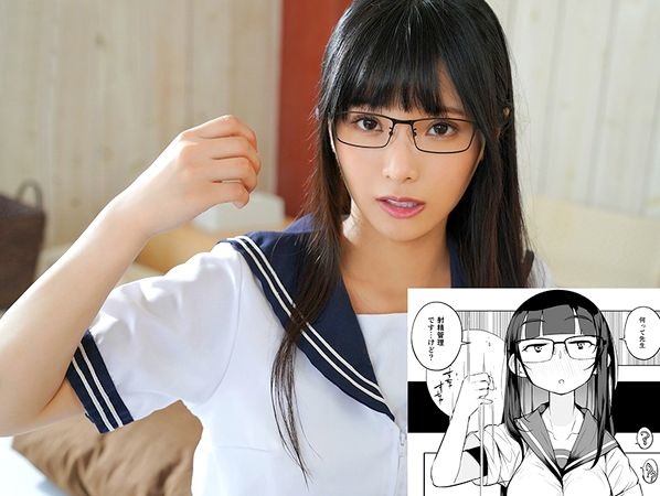 Thumbnail of post image 051