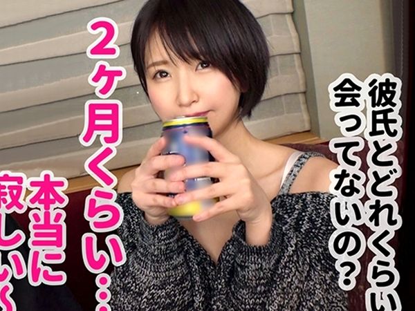 Thumbnail of post image 152