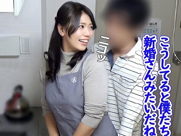 Thumbnail of post image 163